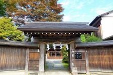 Mt Mitake Shukubo lodge